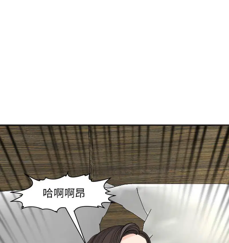第15話