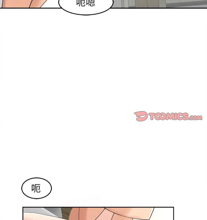 第15話