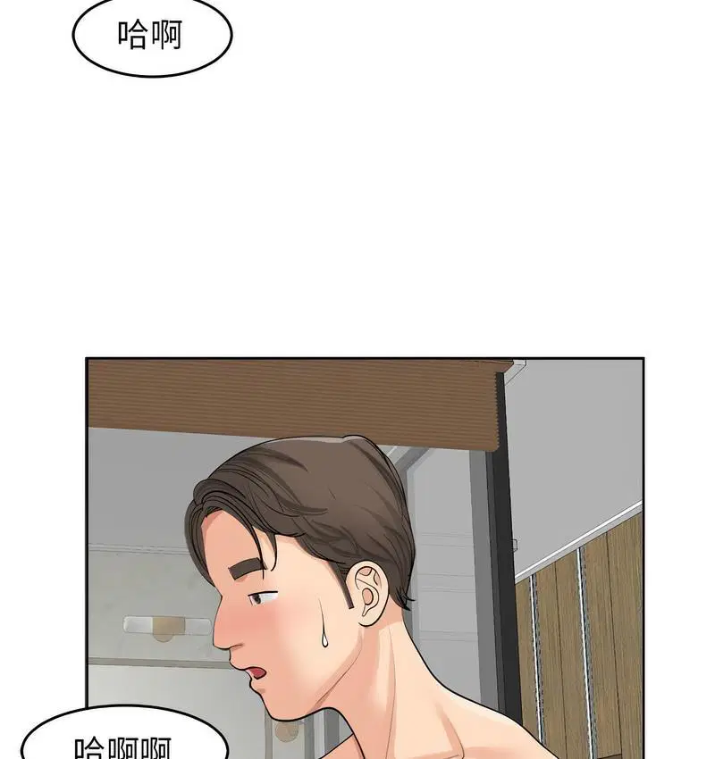 第15話
