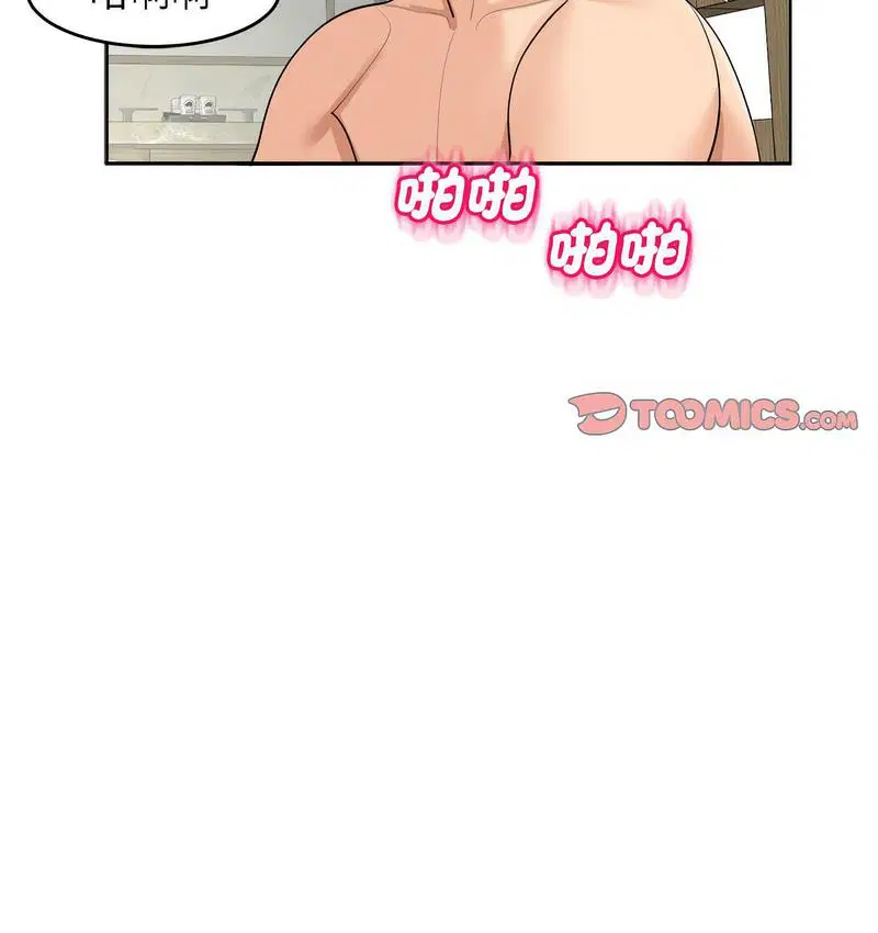 第15話
