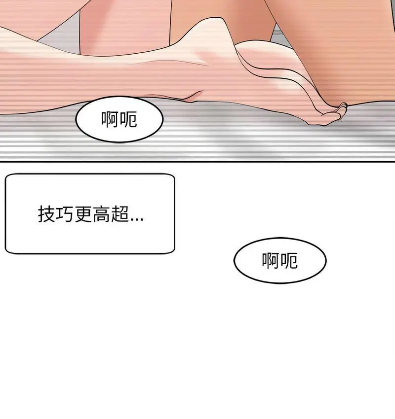 第15話