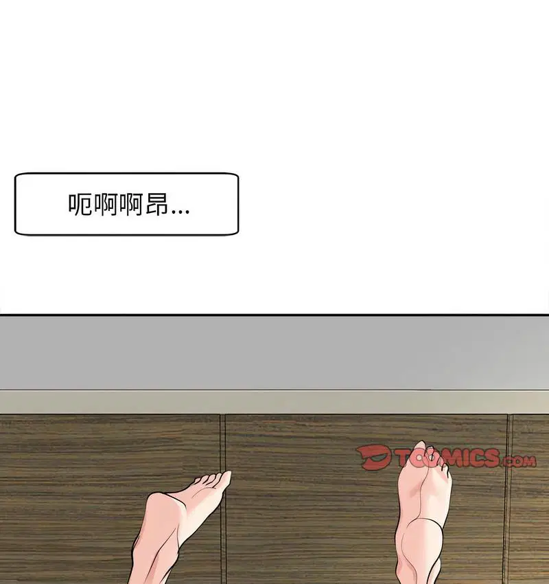 第15話