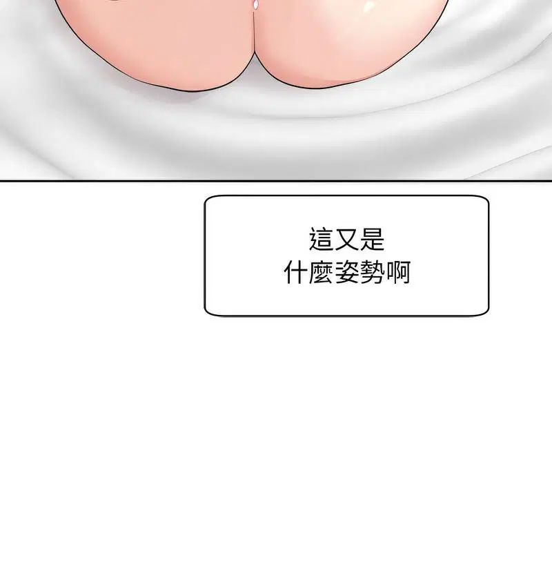 第15話