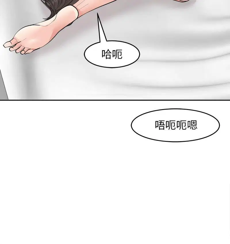 第15話