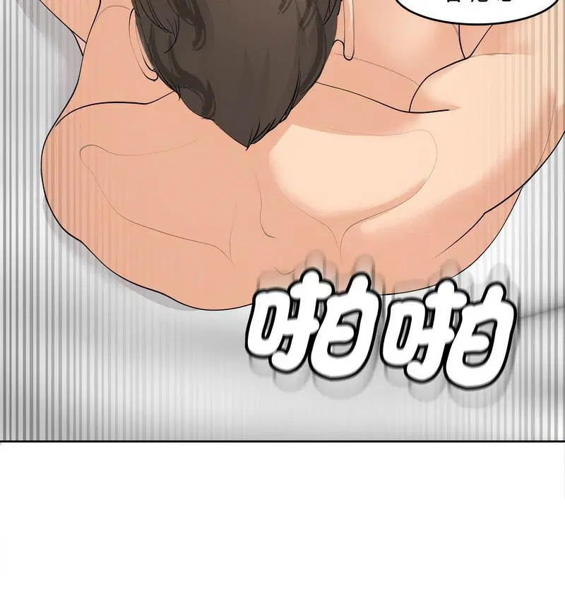 第15話