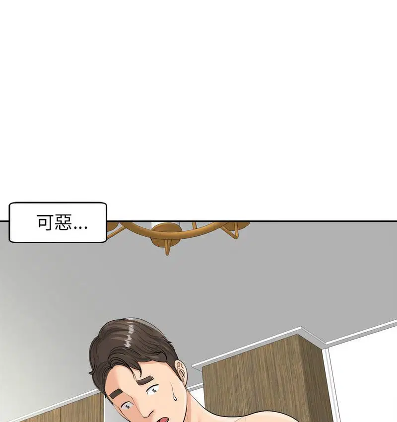 第15話