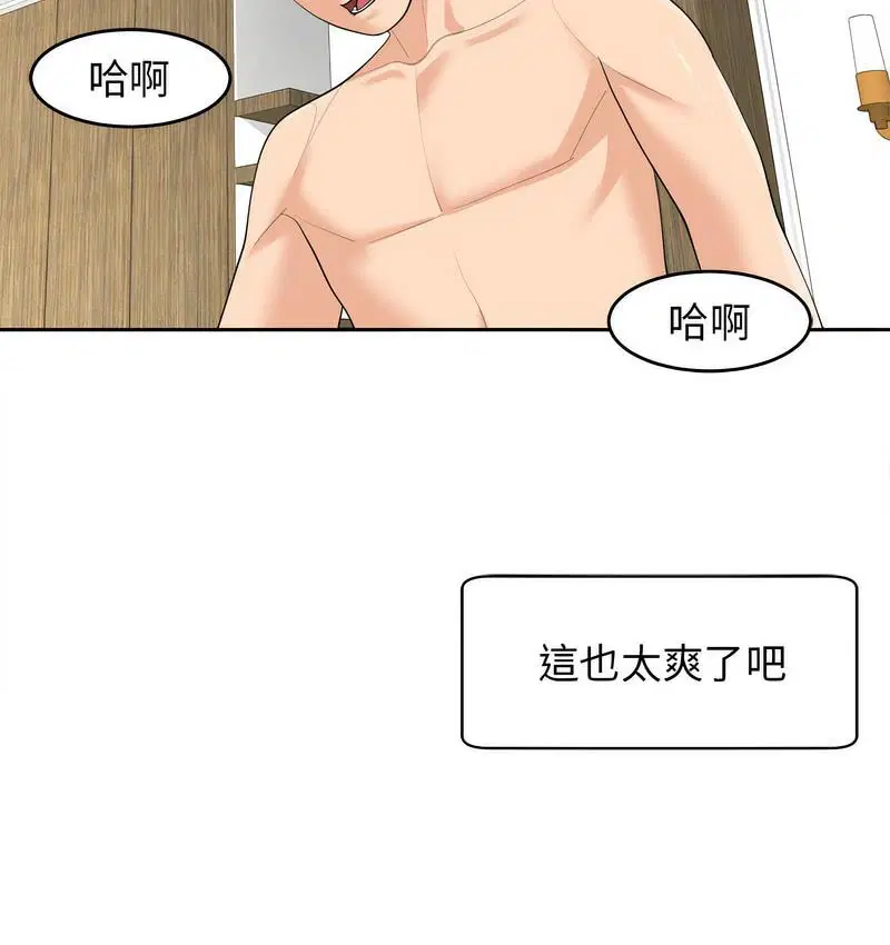 第15話