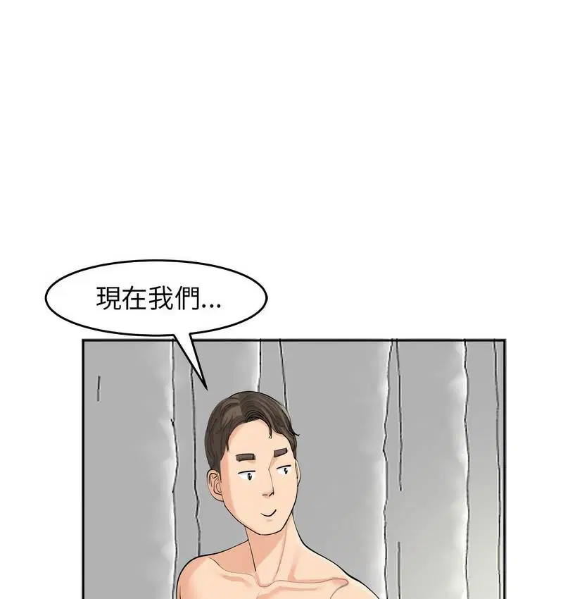 第15話