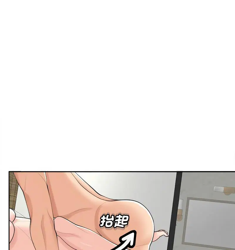 第15話