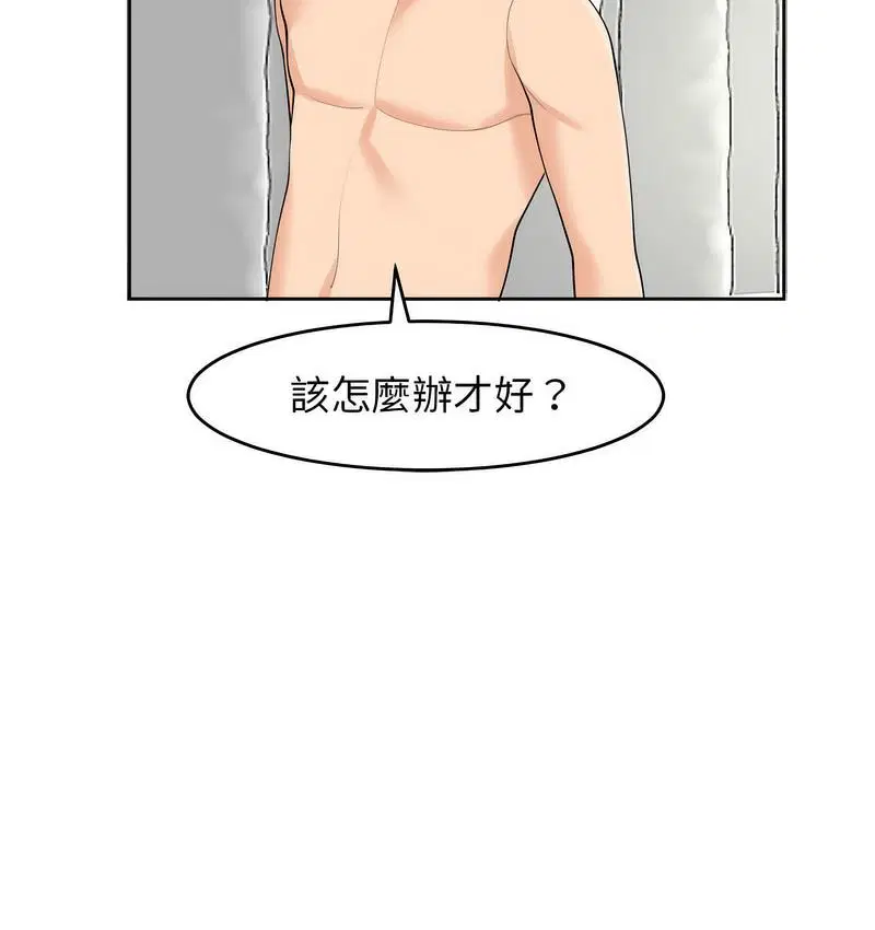 第15話