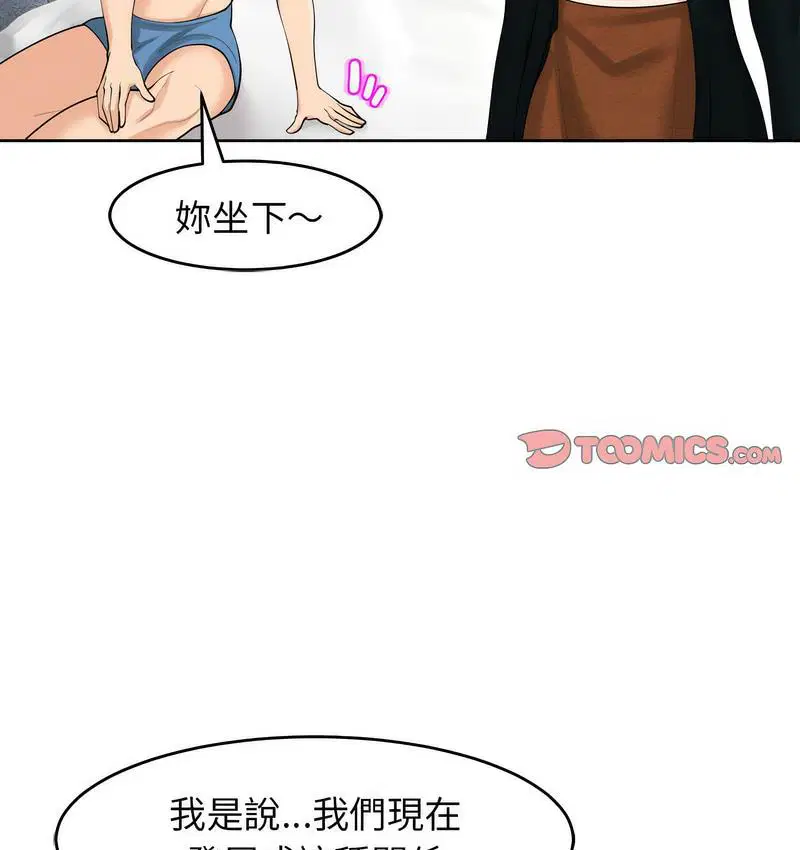 第15話