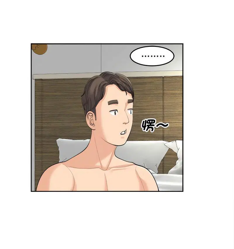 第15話
