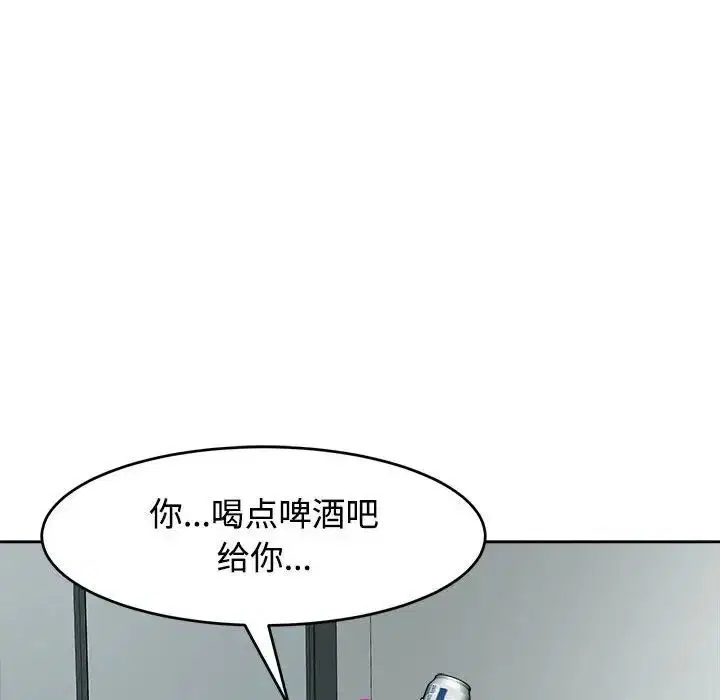 第16話