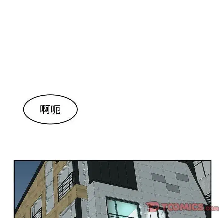 第16話