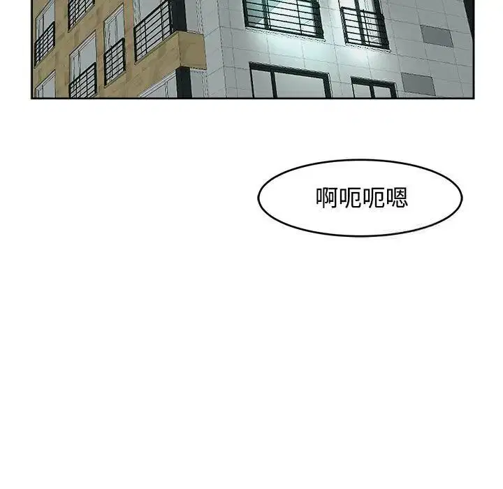 第16話