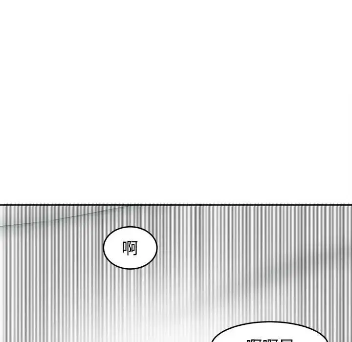 第16話