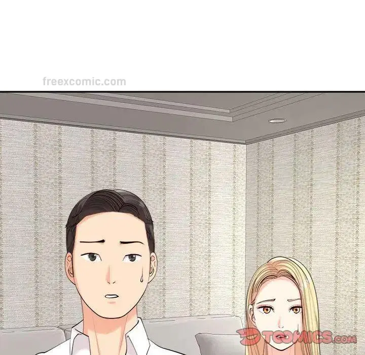 第16話