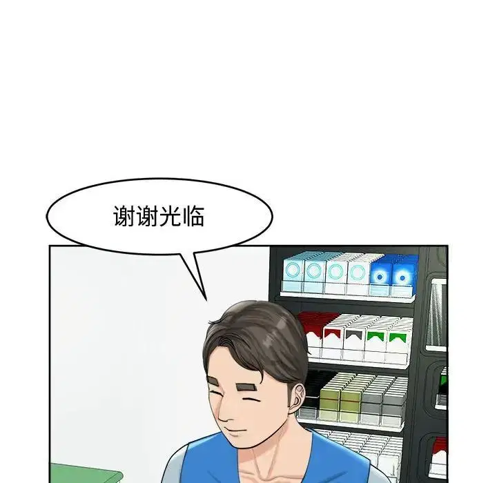 第16話