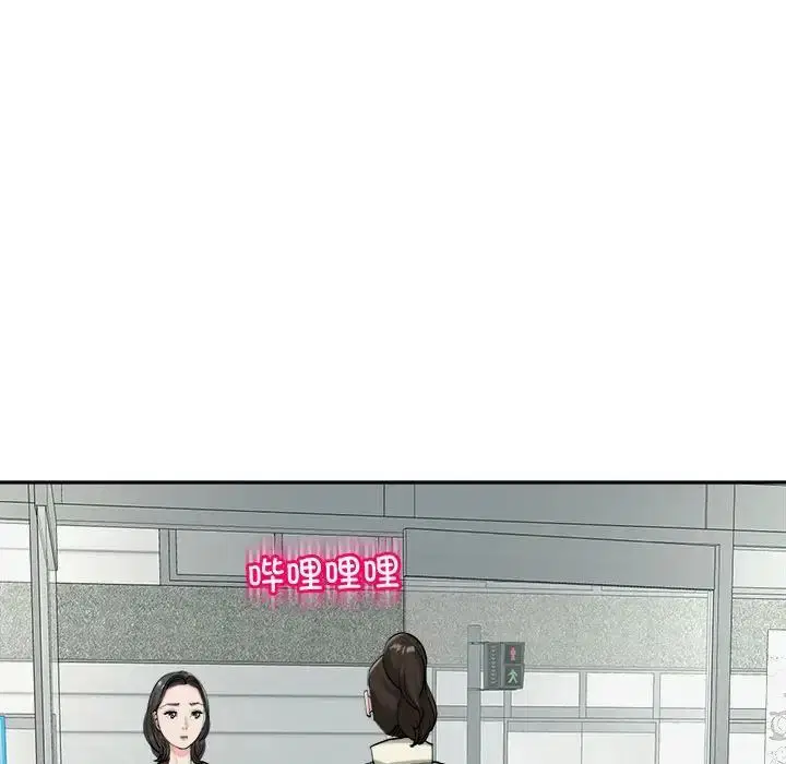 第16話