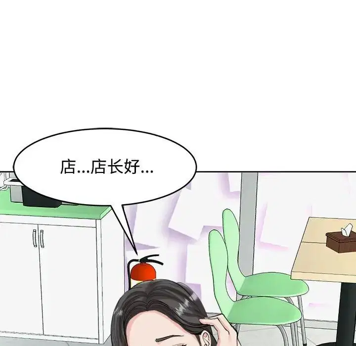 第16話