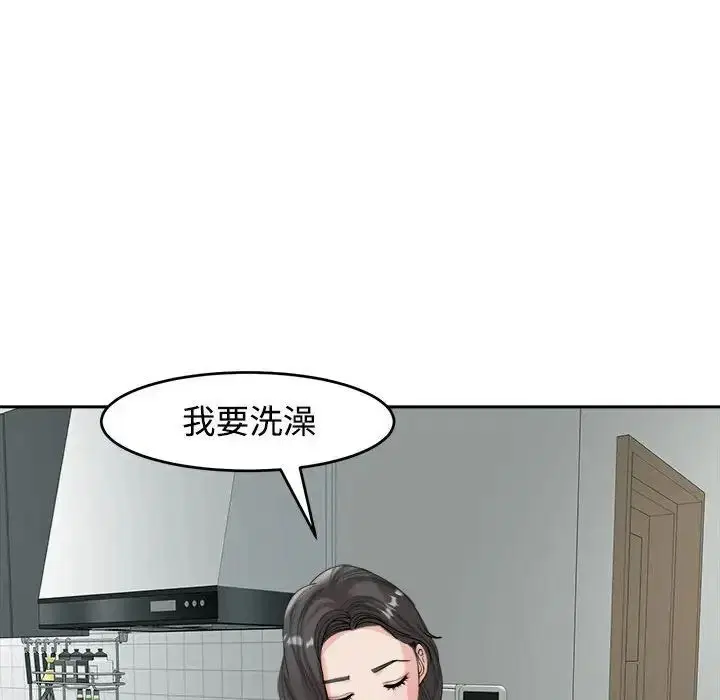 第16話
