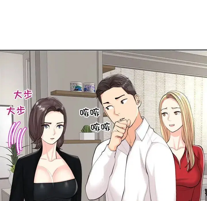 第16話