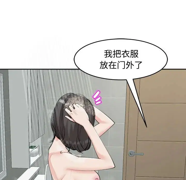 第16話