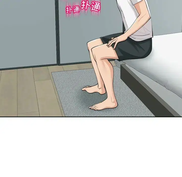 第16話