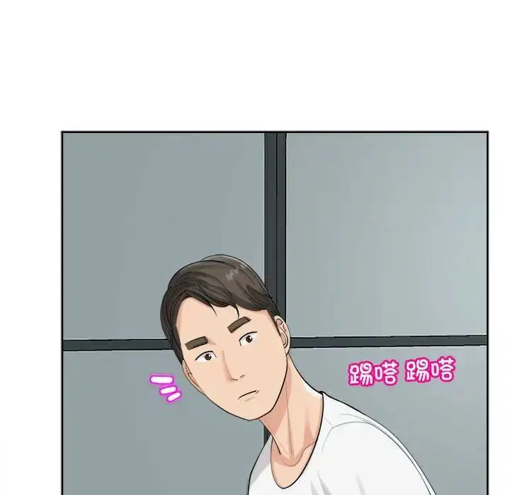 第16話
