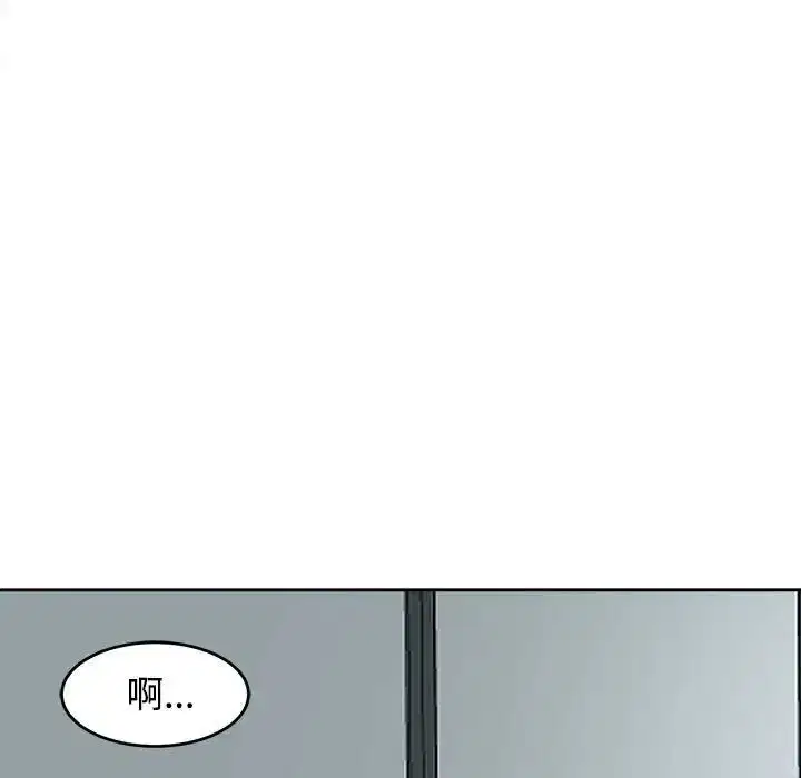 第16話