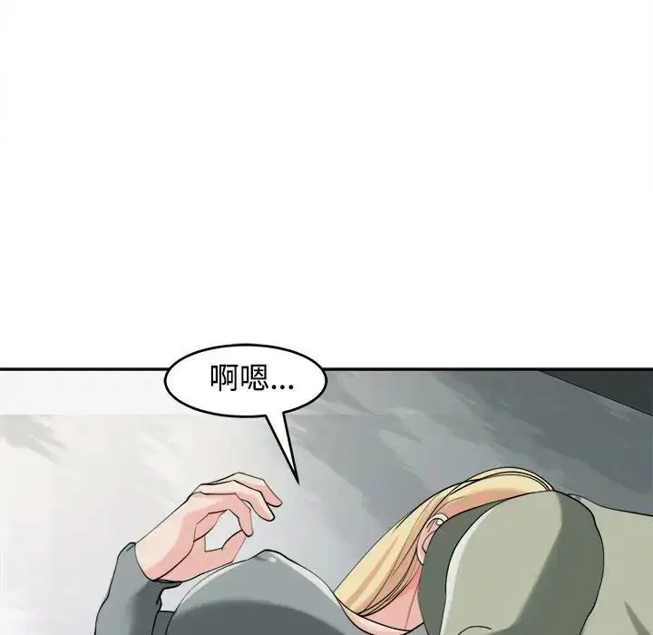 第17話