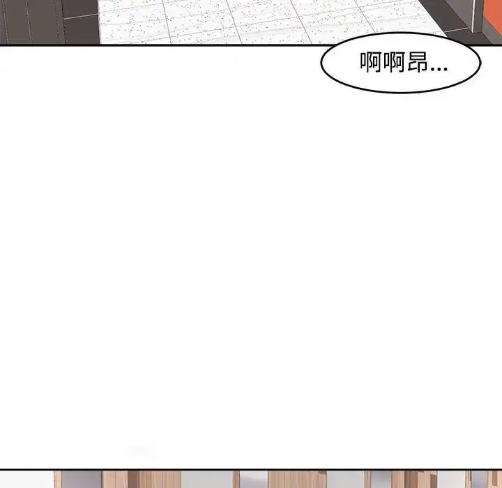 第17話