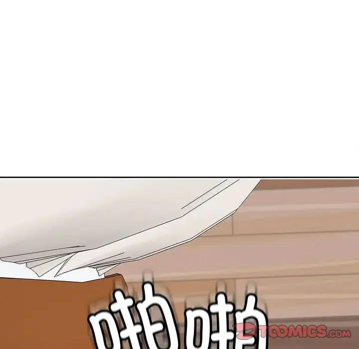 第17話