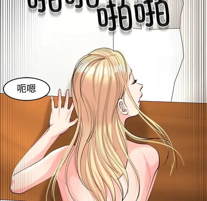 第17話