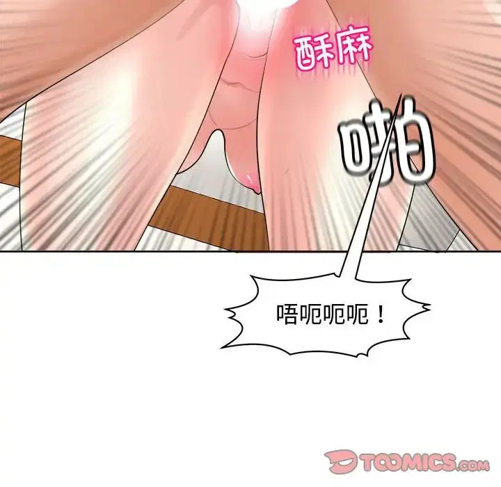 第17話