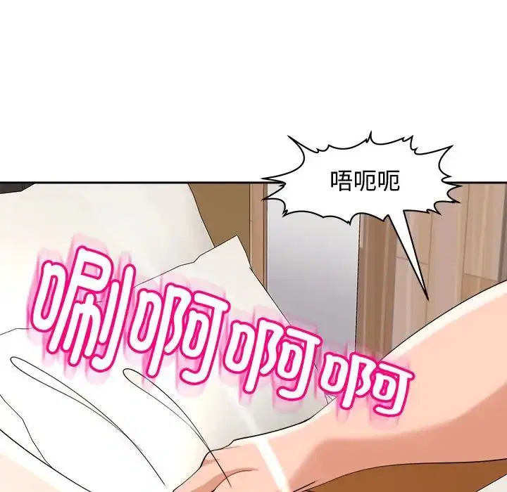 第17話