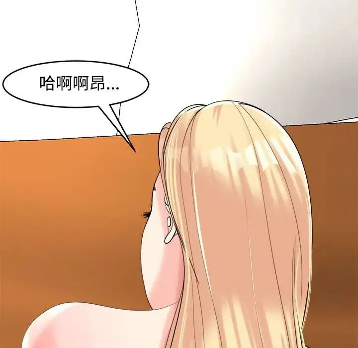 第17話