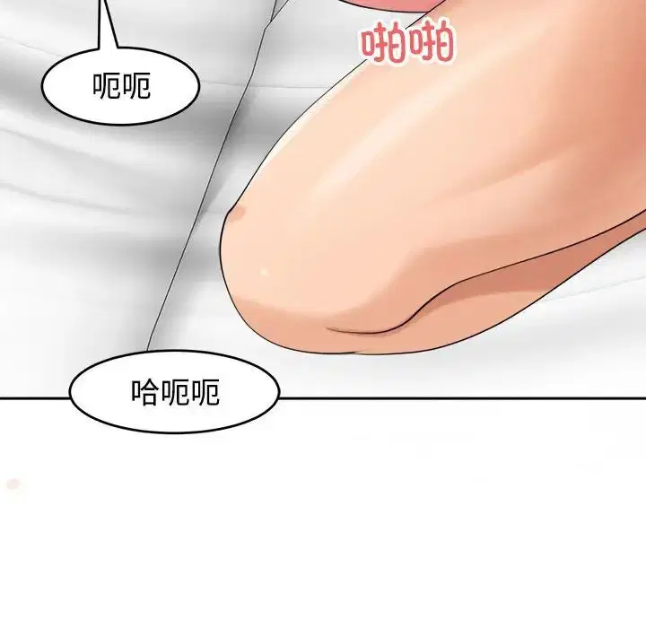 第17話