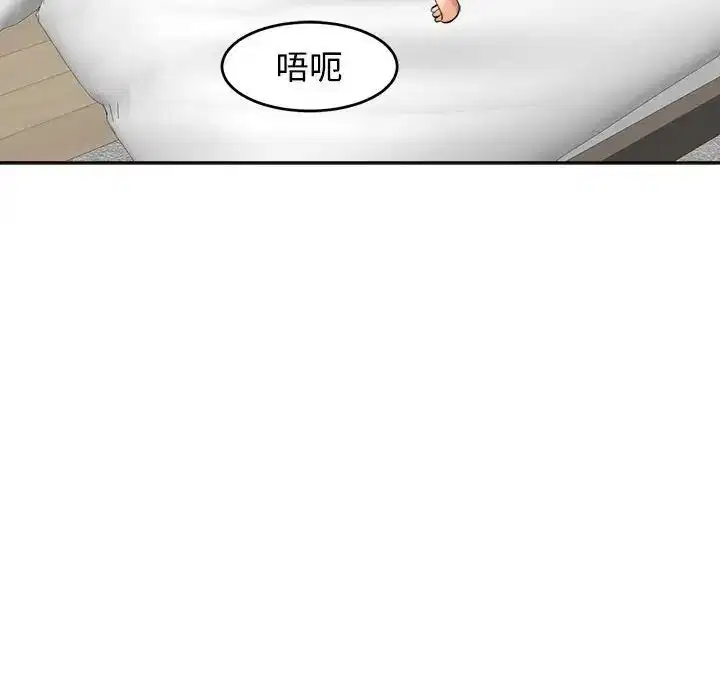 第17話