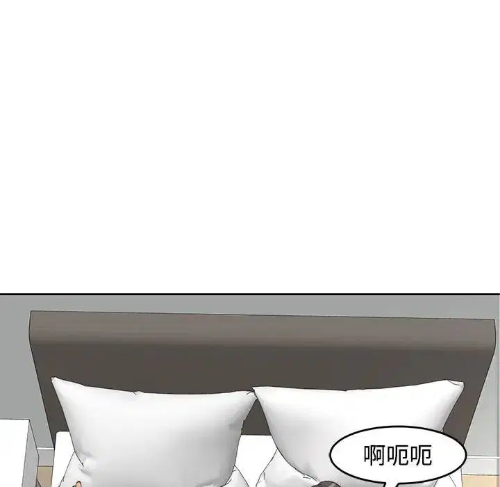 第17話