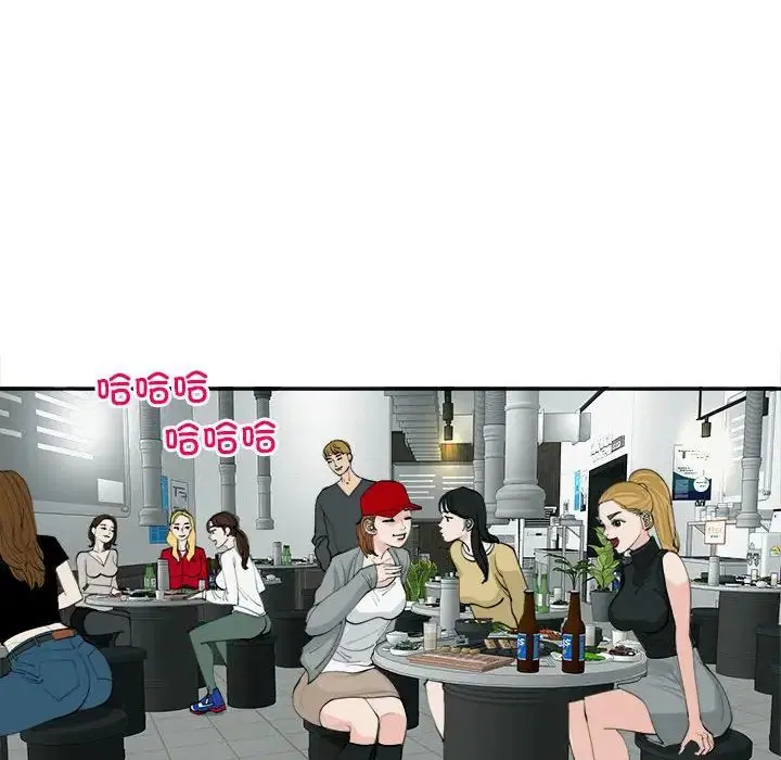 第17話