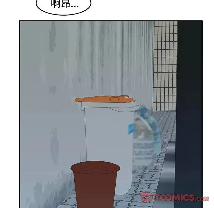 第17話