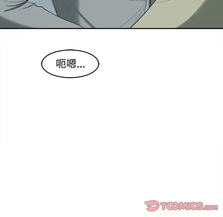 第17話