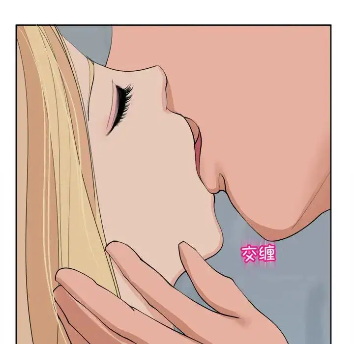 第17話