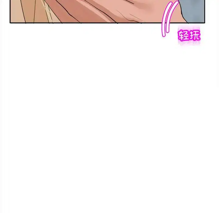 第17話