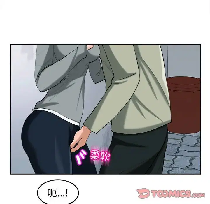 第17話