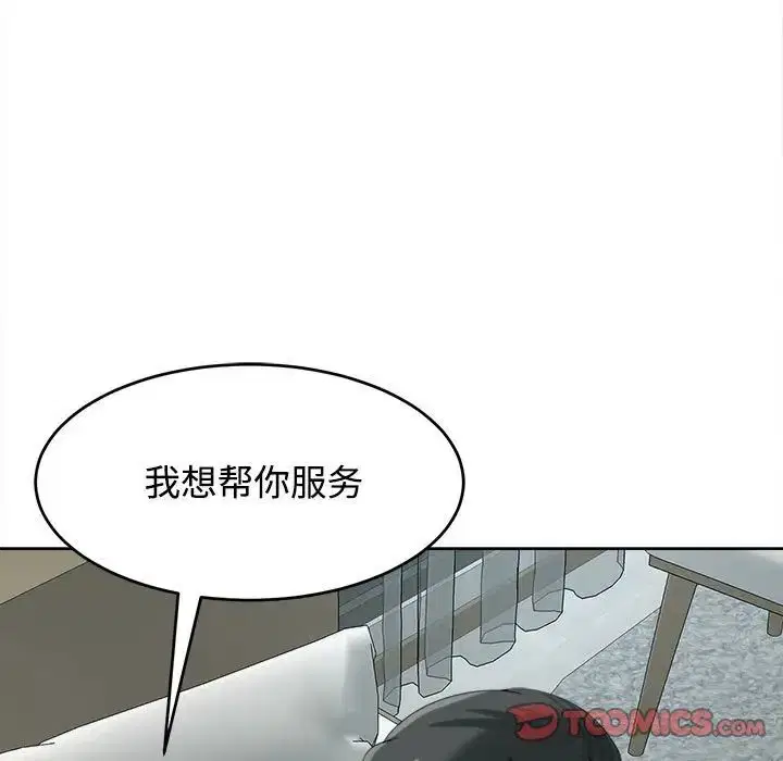第18話