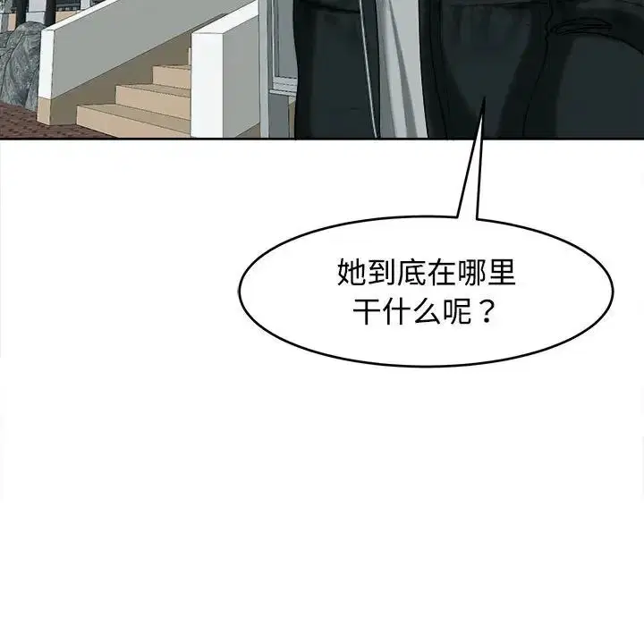 第18話