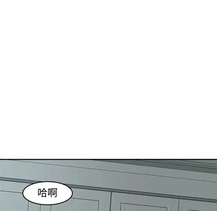 第18話
