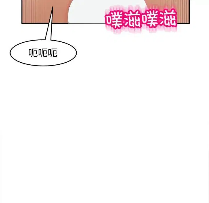 第18話